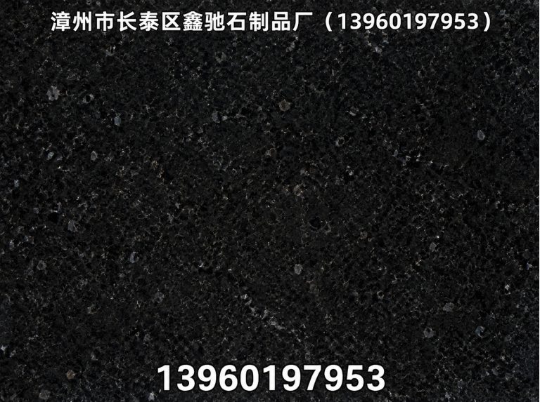 福建海南654展示图